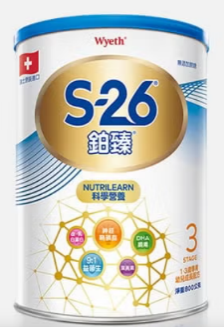 S26系列比較總整理！成功找到最適合寶寶的S26鉑臻3！