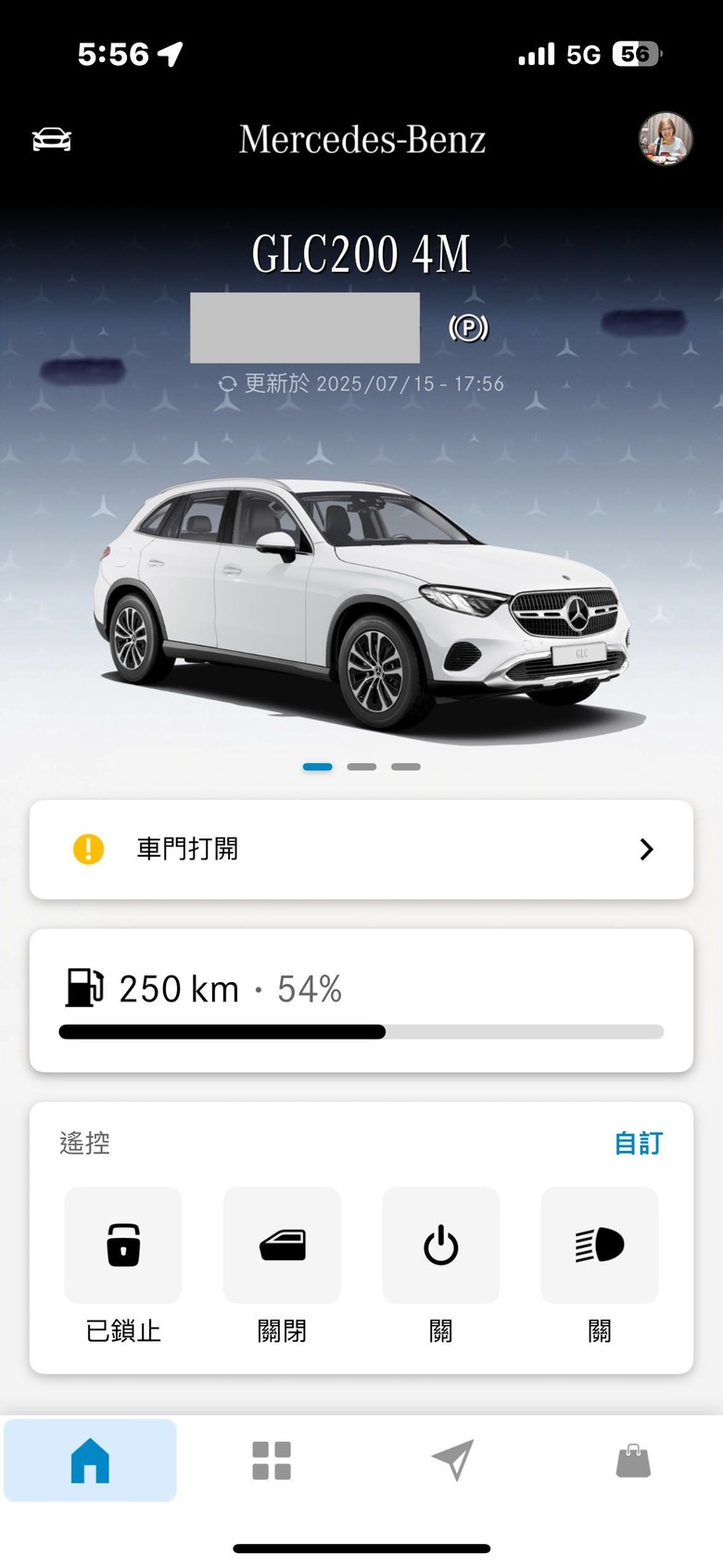2024 GLC 200 副駕門沒關好,竟然可以上鎖而且沒有警示音!