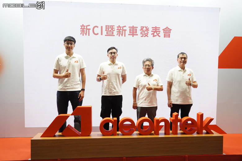 2025 國際重型機車展登場!國產三雄 SYM、KYMCO、Aeontek宏佳騰新車、優惠總整理。