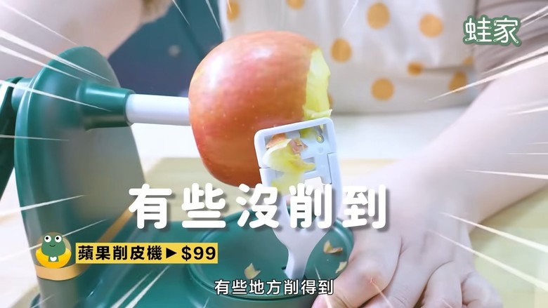 跟風前必看!9款爆紅廚房道具開箱,炒冰機、雞肉分絲器是智商稅還是好物?