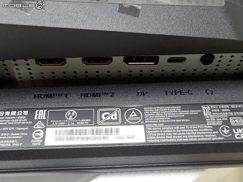 [分享開箱]MSI GAMING 微星 321UP QD-OLED