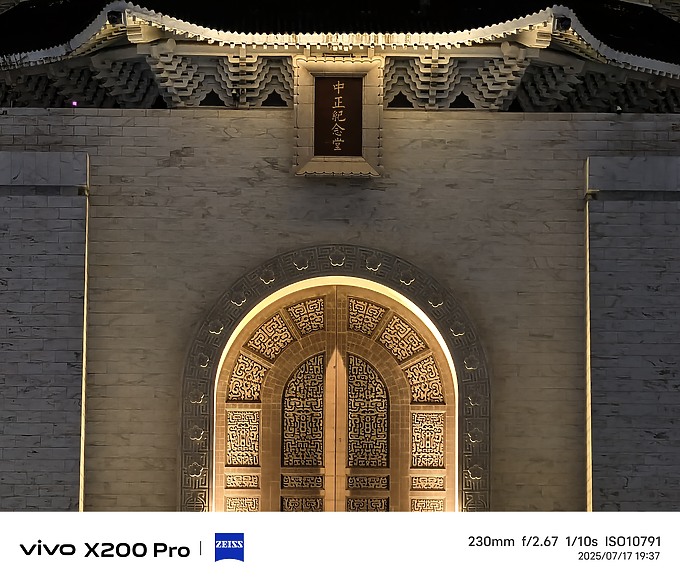 vivo X Fold5體驗｜攝影、電量特化的輕巧大摺！