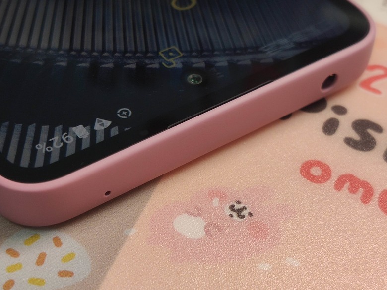 SHARP AQUOS wish5簡單開箱體驗