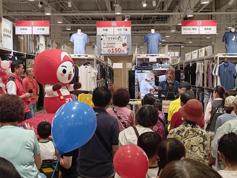 點我看大圖 【來全台第一間大潤發走走】Goodbye RT-Mart 一路走來餐會