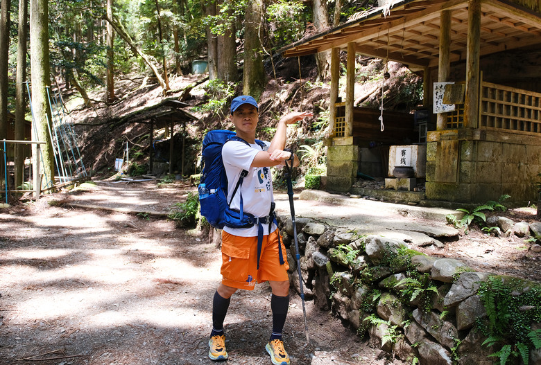 【熊野古道 Kumano Kodo】唯二的世界文化遺產朝聖之路 |中邊路38公里徒步之行