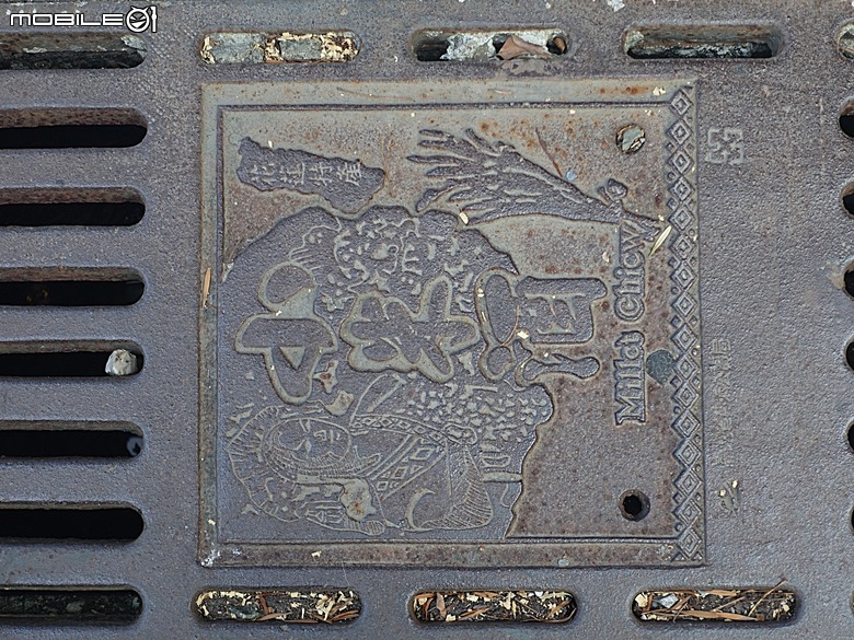 花蓮將軍府1936、花蓮港放送局1944、松園別館、花蓮文化創意產業園區、台灣鐵路局花蓮管理處處長官邸、野光 Fluorescent (原：黑金通) — 花蓮市區3小時快閃行旅