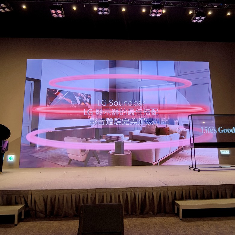 【LG 2025 極致美學電視體驗會】未來就是現在 ! LG透明電視太狂了，這些黑科技讓我看傻眼 !