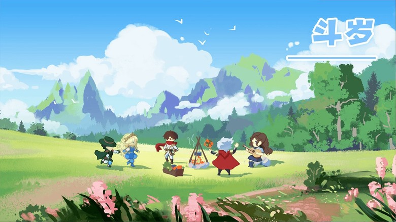 《鬥歲》 7月10日 上線試玩 策略卡牌 休閒競技遊戲 | 1V7 動態卡牌構築 自由搭配 打造最強流派 | 多重成長路徑 快節奏對決 流派無限可能 隨機與策略並存 輕鬆又上頭
