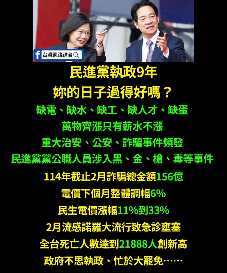 仇人怎麼來的....善良慣出來的