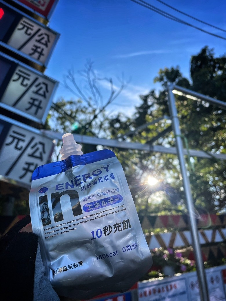 時隔十五年系列~再次挑戰單車上武嶺