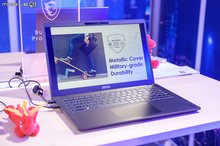 全系列筆電與最新掌機盡出 MSI《龍魂城解鎖行動》本週末限時登場