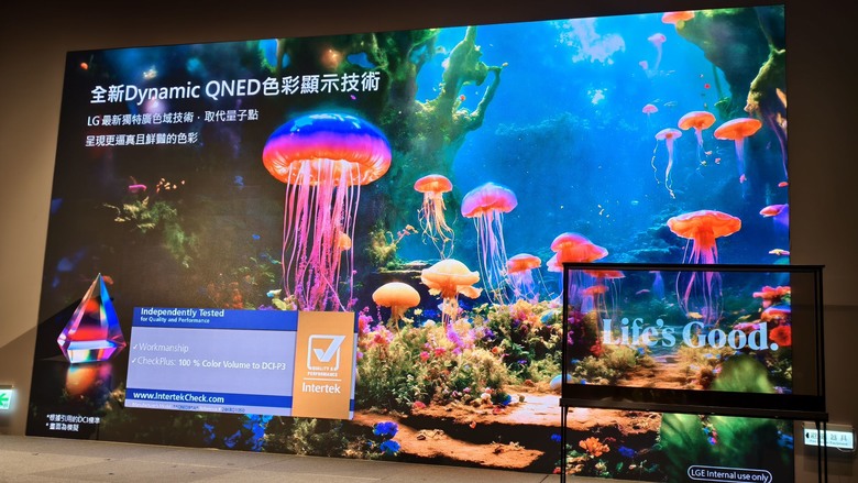 與環境融為一體，感受通透視界帶來的全新感官衝擊，LG 2025 極致美學電視體驗會