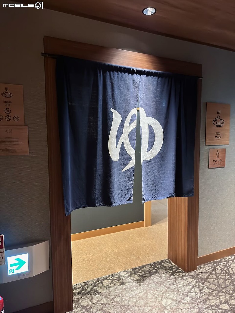 點我看大圖 北海道 Club Med Kiroro Grand 實住體驗分享:爸媽放風、孩子放電的全包式度假村!