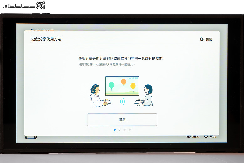 任天堂 Switch 2 體驗｜畫質效能全面升級，掌機也能玩家機大作！