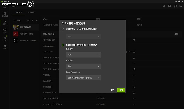 ASUS V16 (V3607) 測試報告｜不到四萬就有 RTX 5060，「輕電競筆電」值得嗎？