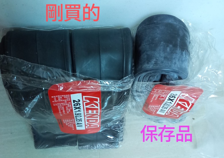 單車停在車庫内胎突然自爆，是買到假貨？