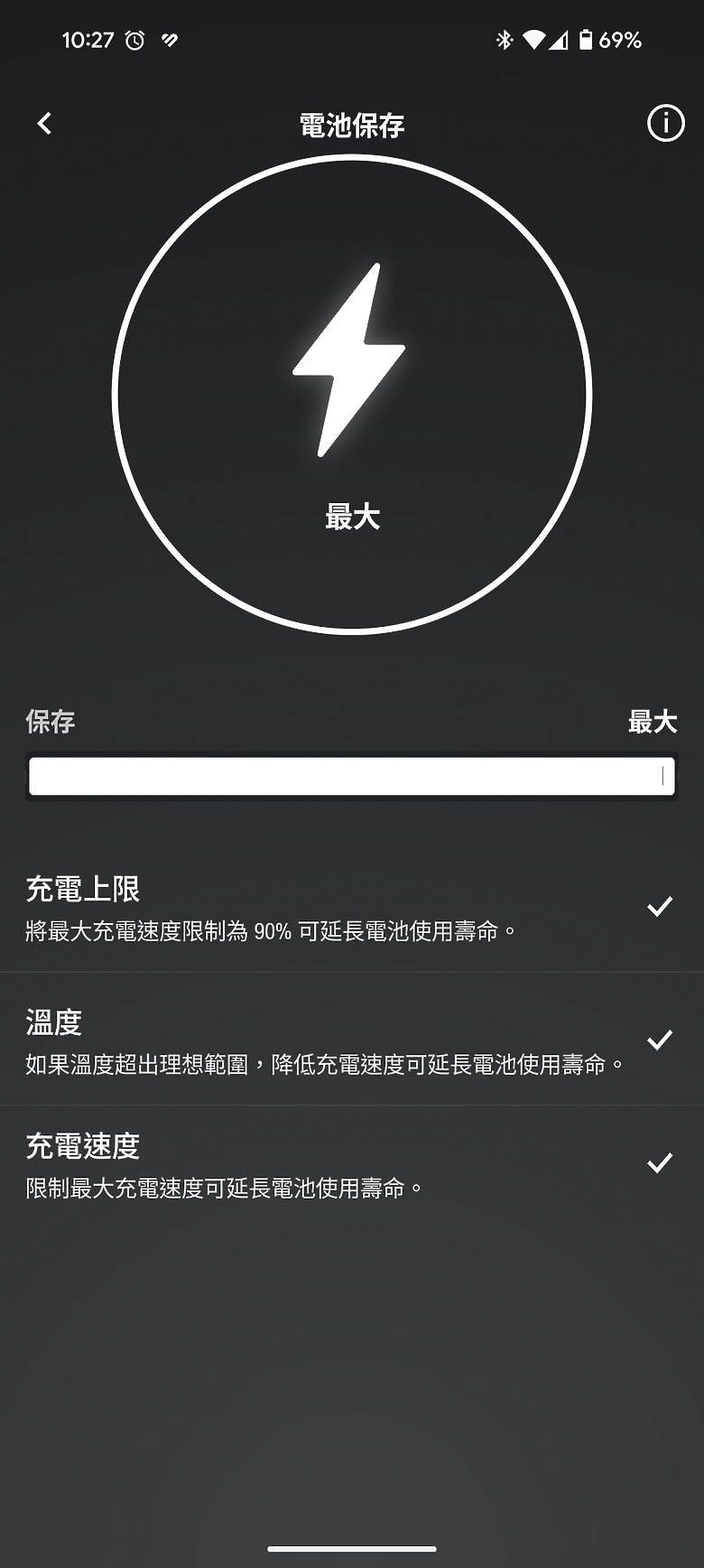 Marshall Kilburn III 藍牙喇叭｜50 小時續航遇上炸裂低音，更進化的搖滾魂！
