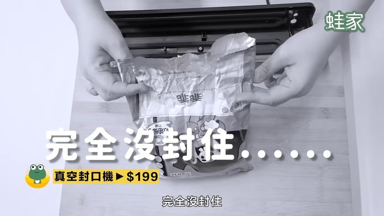 跟風前必看!9款爆紅廚房道具開箱,炒冰機、雞肉分絲器是智商稅還是好物?