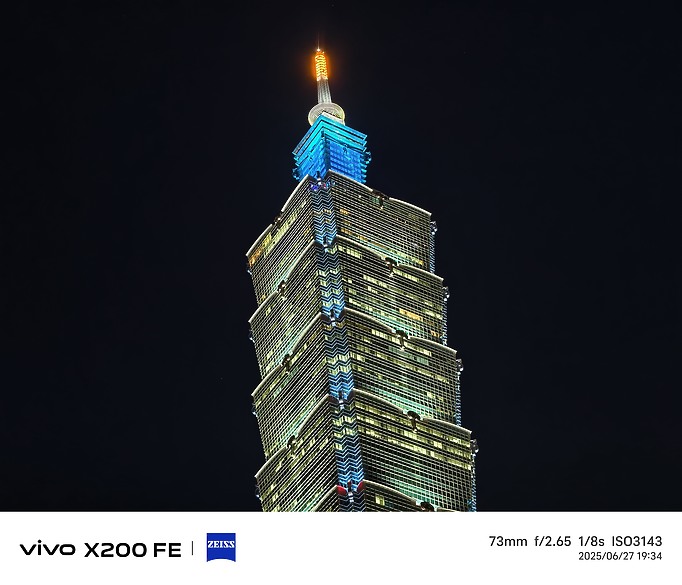vivo X200 FE體驗｜人像規格點滿的「輕」旗艦！