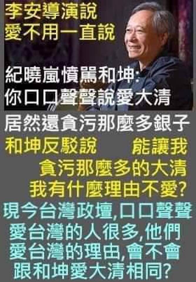 30%、青鳥、蟾蜍們......還要繼續?