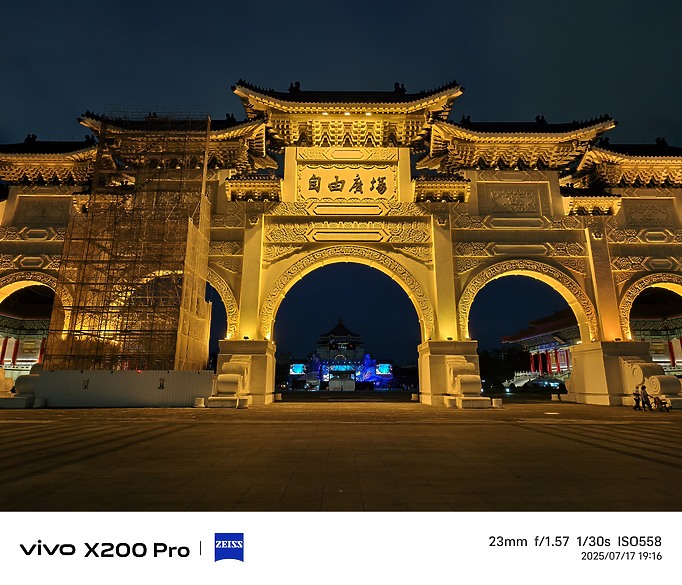 vivo X Fold5體驗｜攝影、電量特化的輕巧大摺！