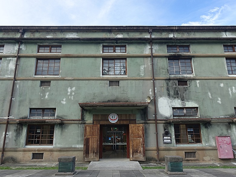花蓮將軍府1936、花蓮港放送局1944、松園別館、花蓮文化創意產業園區、台灣鐵路局花蓮管理處處長官邸、野光 Fluorescent (原：黑金通) — 花蓮市區3小時快閃行旅