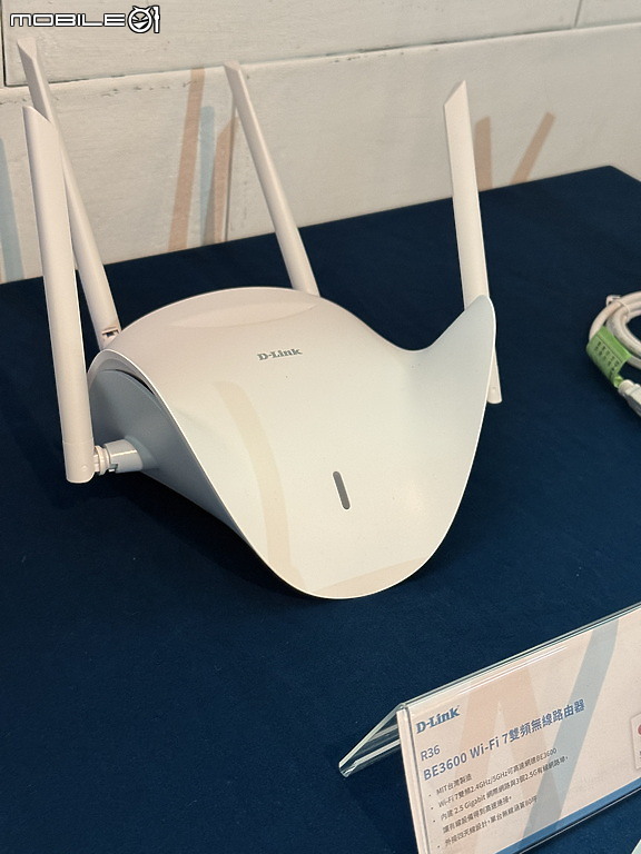 點我看大圖 全新7世代來臨 D-Link Wi-Fi 7 玩家體驗會活動分享