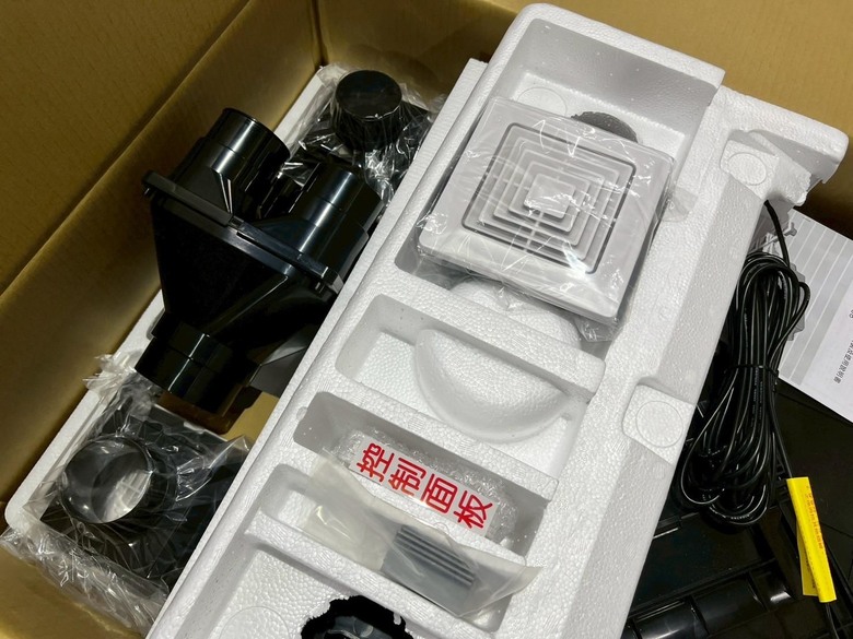 #討論 新裝潢HEPA全熱交換器VH-6288