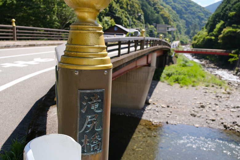【熊野古道 Kumano Kodo】唯二的世界文化遺產朝聖之路 |中邊路38公里徒步之行