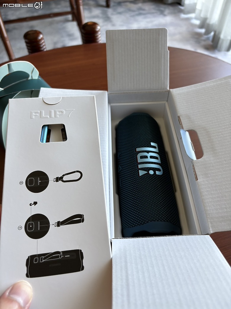 當音樂遇上時光隧道 ｜ 當旅行碰上開箱 ｜ JBL Flip 7