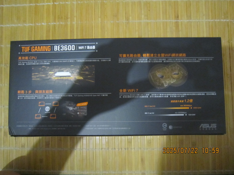 今天花了3199元買了ASUS 華碩TUF GAMING TUF-BE3600 Ai Mesh 雙頻WiFi 7無線Gigabit 軍規電競路由器(分享器)（含開箱分享）