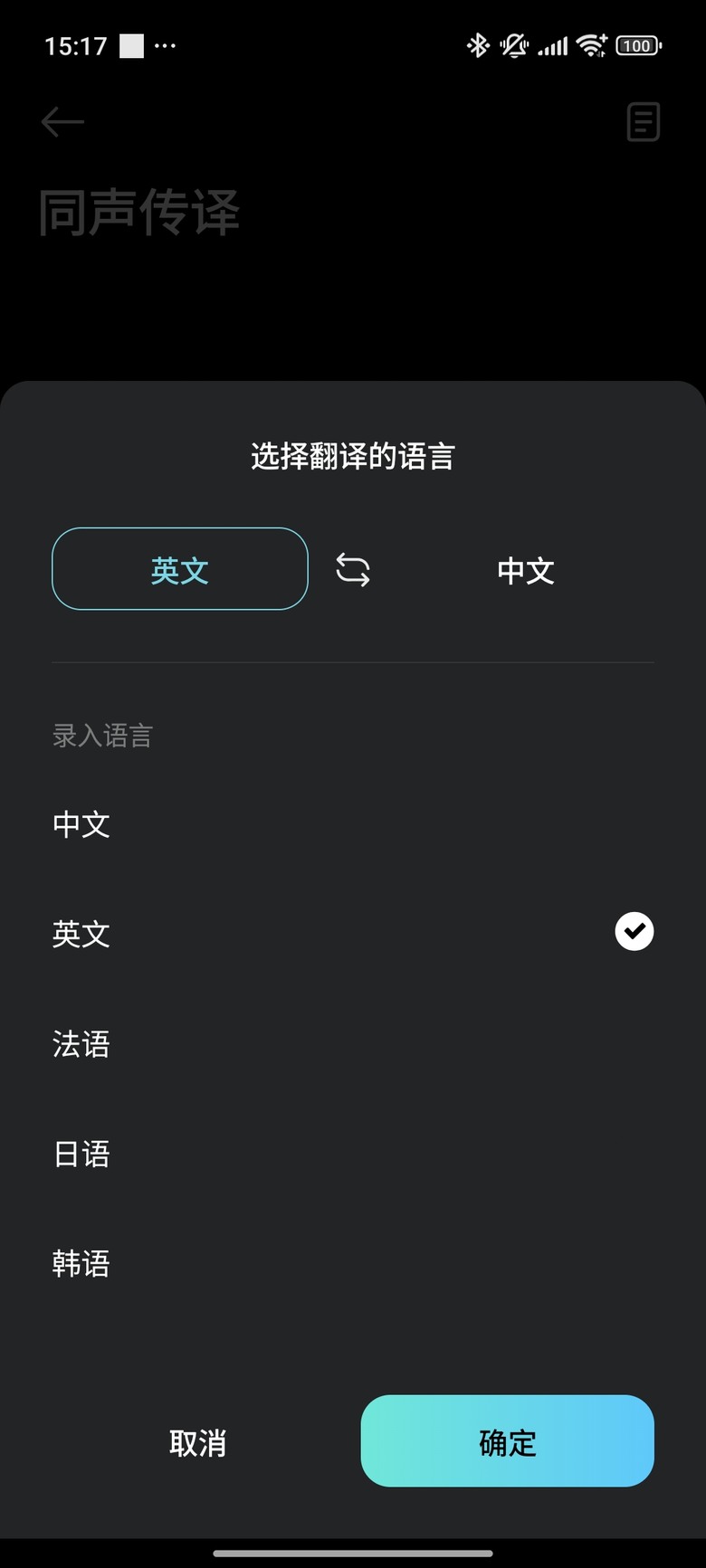 2025智能眼鏡頂尖對決 - 小米AI眼鏡開箱 feat. with Ray-ban Meta智能眼鏡