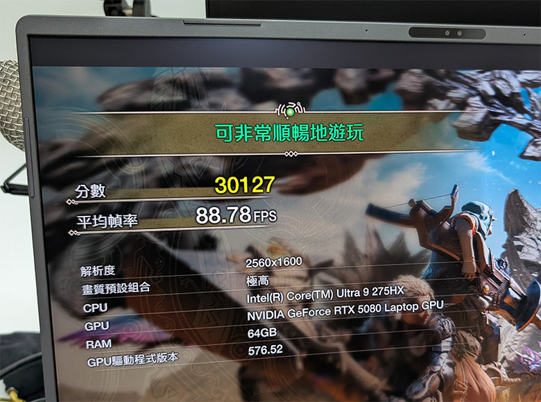 G815LW跑魔物獵人MHW、散熱測試