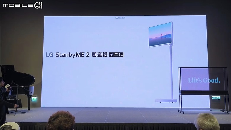 【 體驗會實況 】LG 以透明面板 「SINGNATURE OLED T」旗艦機種領軍，展現顯示器產品未來的嶄新風貌！