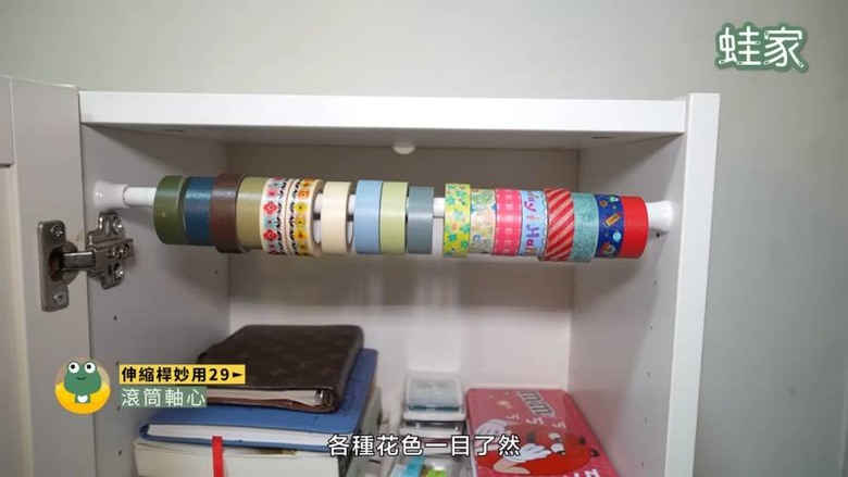免鑽孔、不傷牆！伸縮桿收納懶人包，29招搞定家中雜亂