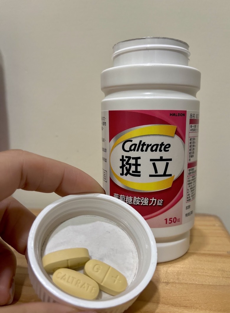 30後吃到覺得有感的保健品清單