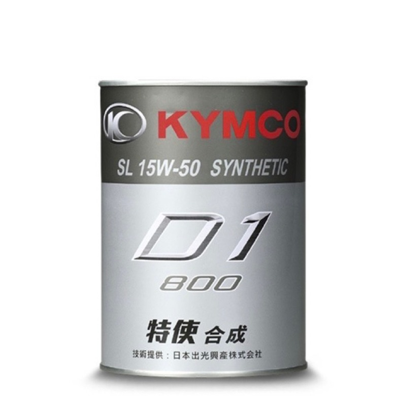 新車的機油選5W-30還是15W-50