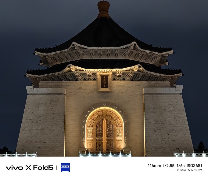 vivo X Fold5體驗｜攝影、電量特化的輕巧大摺！