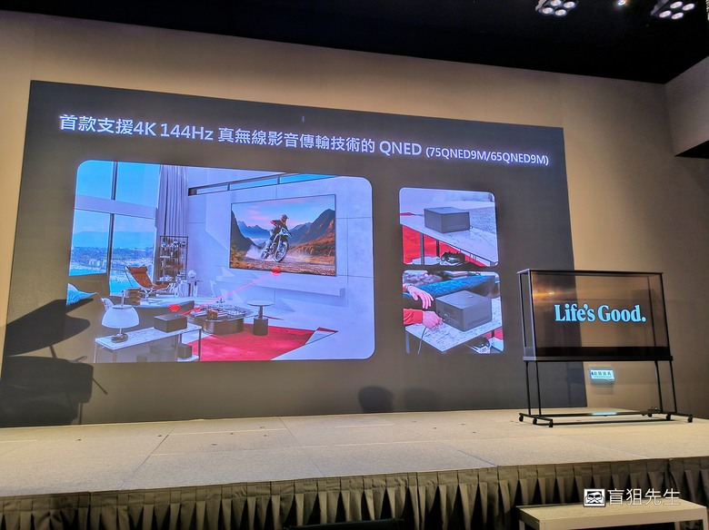 【盲狙實況】LG 2025 極致美學電視體驗會 | 透明大型OLED真無線智慧顯示器登場,還有閨密機2.0!!以愉快心情體驗小惡魔專屬活動!