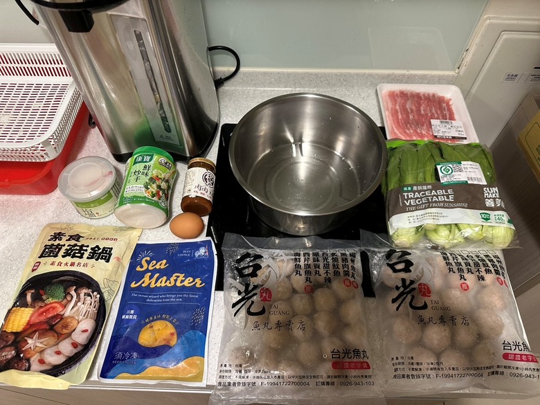 新品嚐鮮!台光魚丸雙口味實測分享，真的吃過就回不去了！