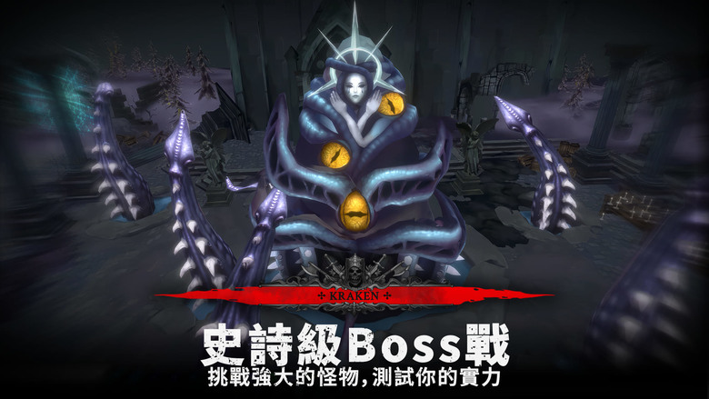 《靈魂獵手:地城探索者》 Soul Huntress: Dungeon Crawler 7月16日 正式上線 黑暗奇幻世界 地城 ARPG | 三大職業:獵手 剝皮者、森林守護者 流暢的近戰和遠程戰鬥