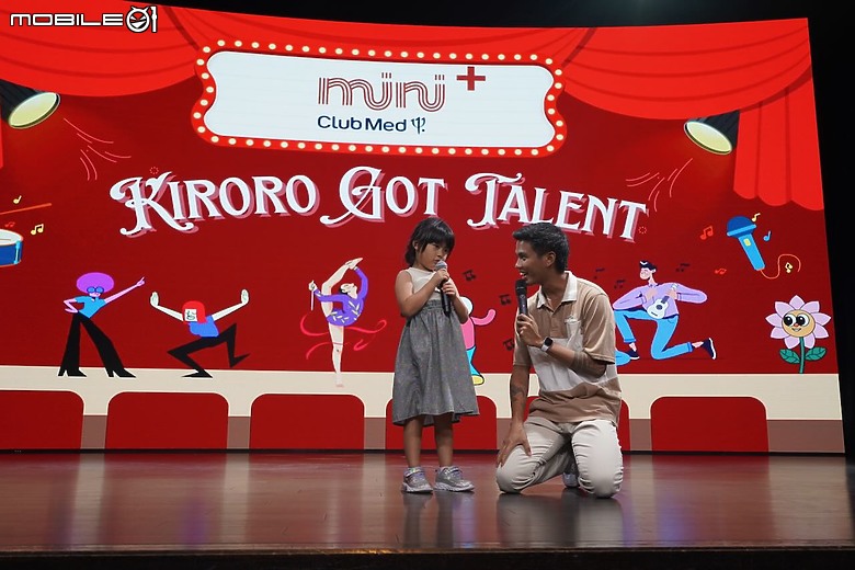 點我看大圖 北海道 Club Med Kiroro Grand 實住體驗分享:爸媽放風、孩子放電的全包式度假村!