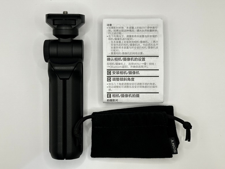 【盲狙先生傳124】SONY ZV-1 & ZV-1M2 | ❤️旅人的觀景小列車❤️ 輕巧方便的旅拍\生活紀錄vLog機，只能二選一你的決定?
