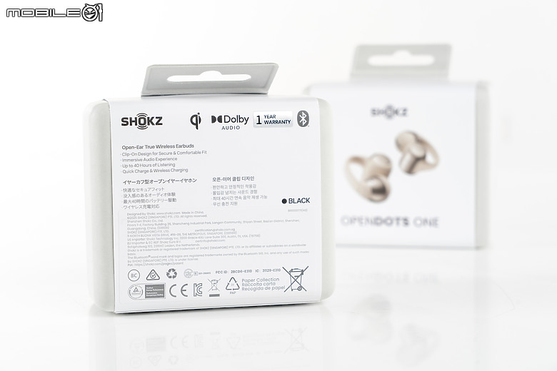 Shokz OpenDots ONE 耳夾式耳機｜不分左右耳+杜比音效，戴得住也聽得爽！