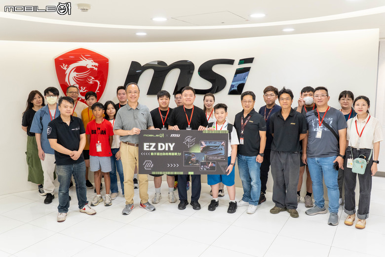 【活動體驗】Mobile01 x 微星 EZ DIY PC 組裝體驗會 體驗 DIY 組裝樂趣／液態氮超頻 還有專業小姐姐指導