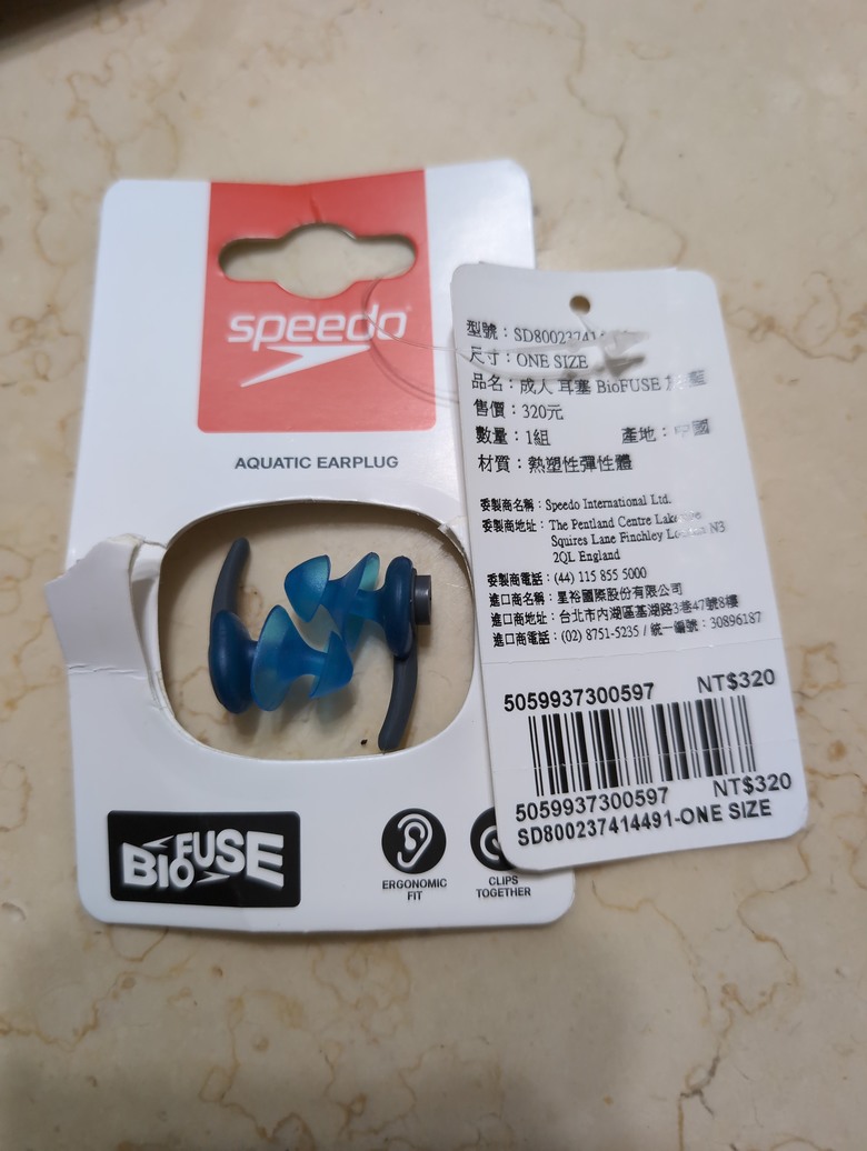speedo新買的耳塞，感覺怎麽戴都塞不緊？（提供方案，已經解決）
