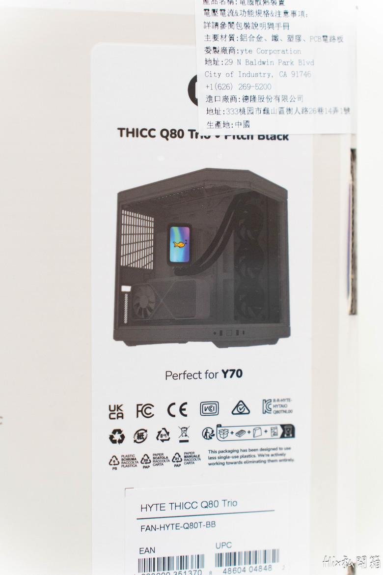 Y70的最佳厚片拍檔，HYTE Q80 極厚360水冷