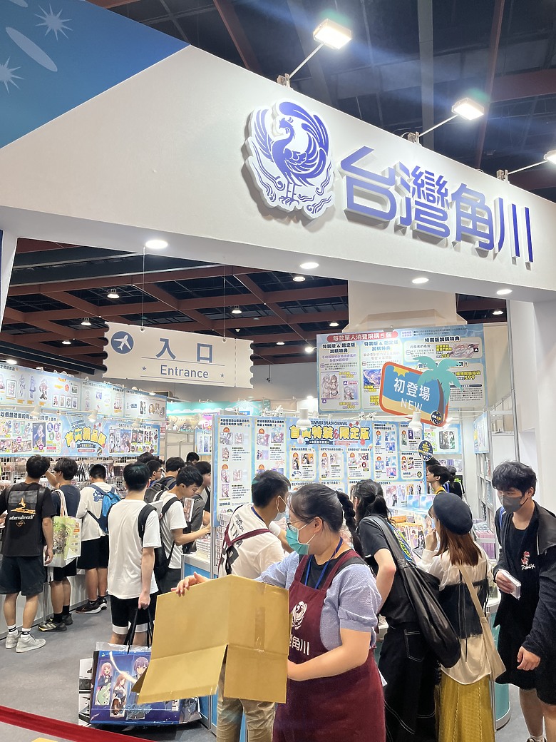 【漫博 25心得】結合電玩與模型及漫畫之博覽會即日正式開幕！