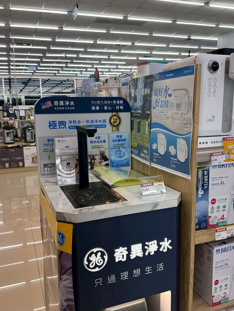 #分享 奇異淨水廚下淨水器小小心得