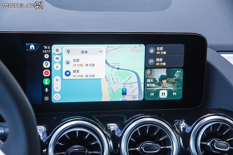 Mercedes-Benz GLA 200 / Mercedes-AMG A 35 4MATIC 摘星版試駕|圓一個夢,一個近在咫尺的夢!